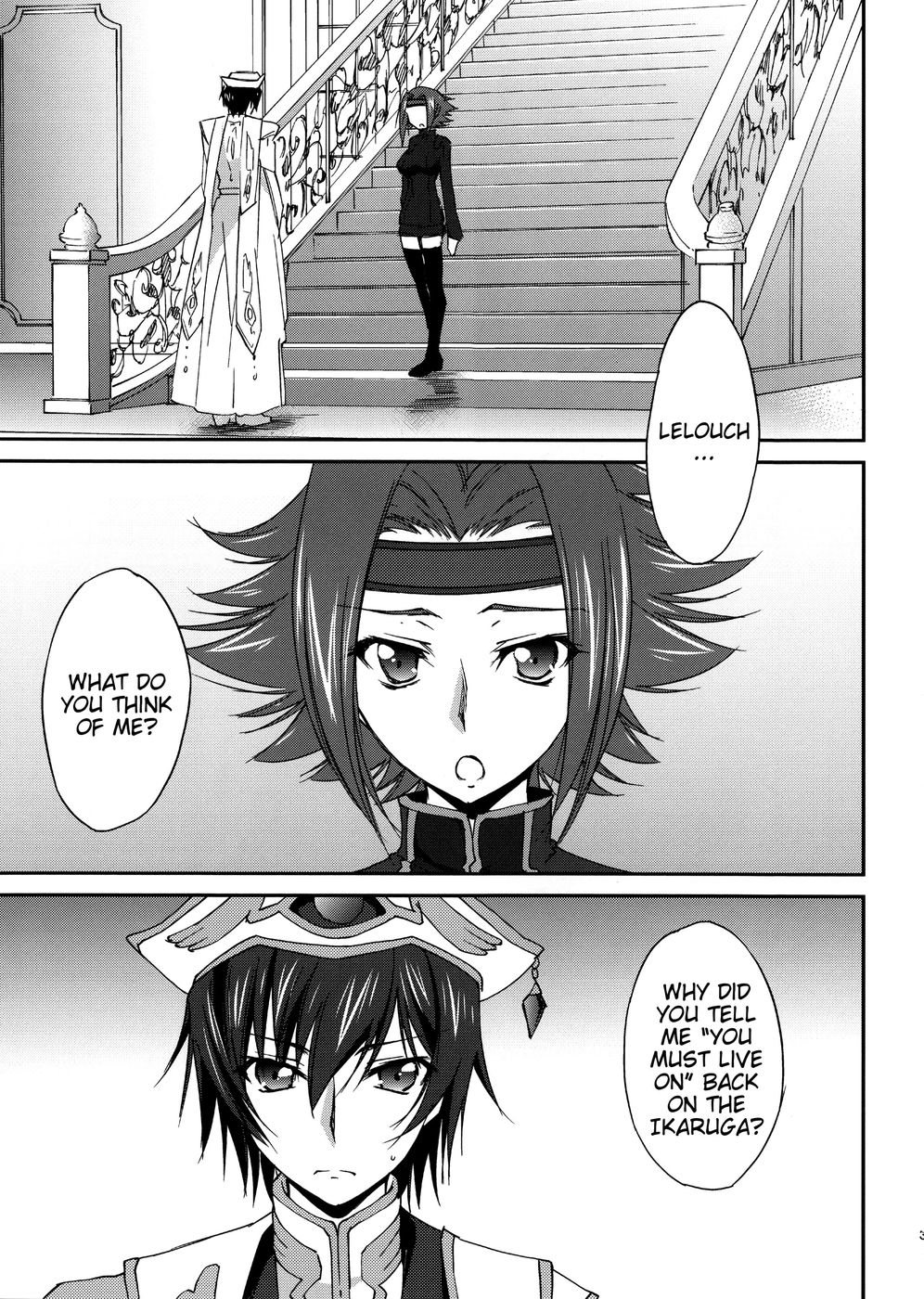 Hentai Manga Comic-SENTIMENTAL KALLEN-Read-4